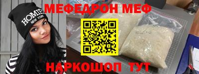 скорость Будённовск