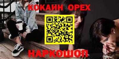 мет Бузулук