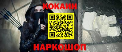 мет Бузулук