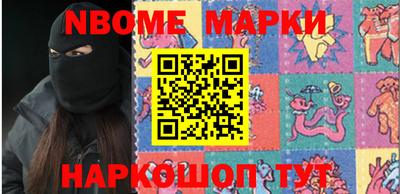 мет Бузулук