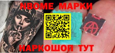 меф VHQ Бугуруслан