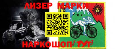 меф VHQ Бугуруслан