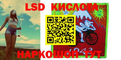 скорость Будённовск