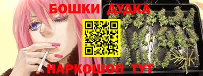 меф VHQ Бугуруслан