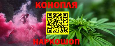 скорость Будённовск