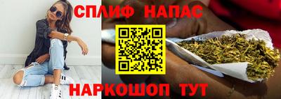 мет Бузулук