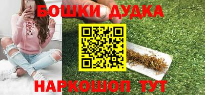 меф VHQ Бугуруслан