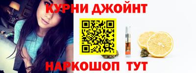 мет Бузулук