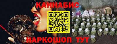 мет Бузулук