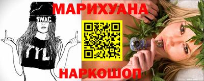 мет Бузулук