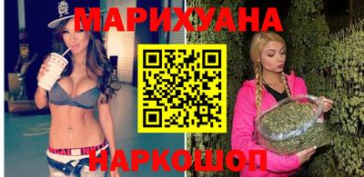 мет Бузулук