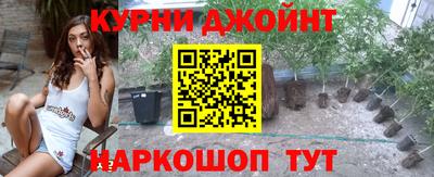 мет Бузулук