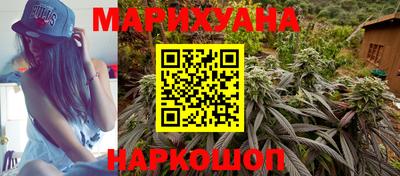 меф VHQ Бугуруслан