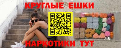 скорость Будённовск