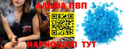скорость Будённовск