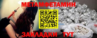 MESCALINE Нягань