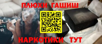 мет Бузулук