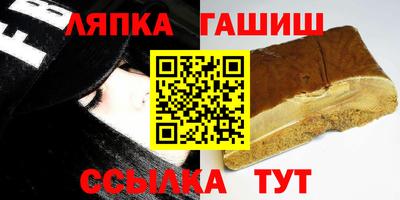 мет Бузулук