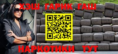 мет Бузулук