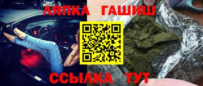 скорость Будённовск